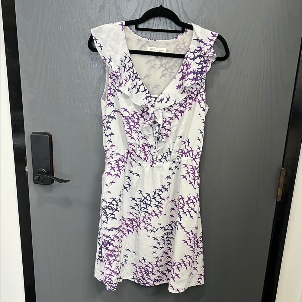BCBG light gray and Purple Dress